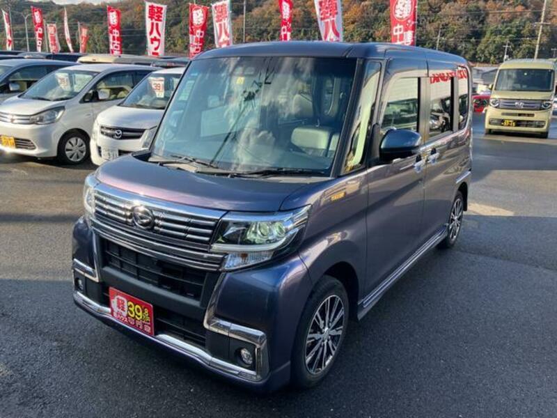 TANTO