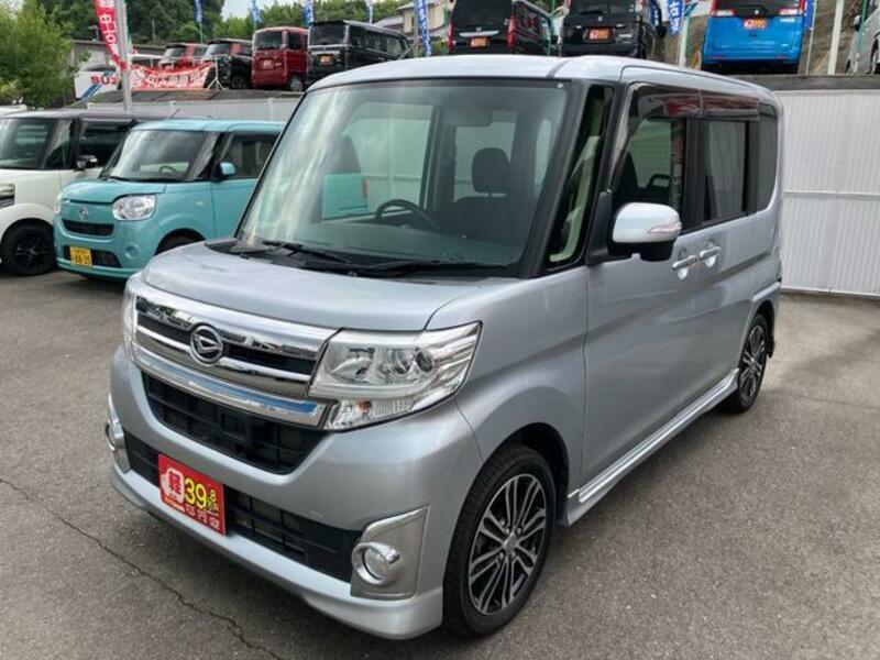 TANTO