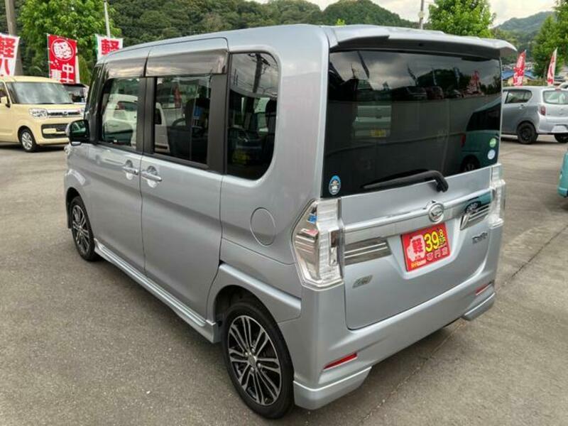 TANTO