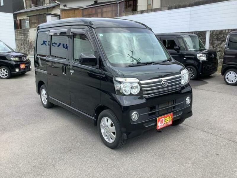 ATRAI WAGON