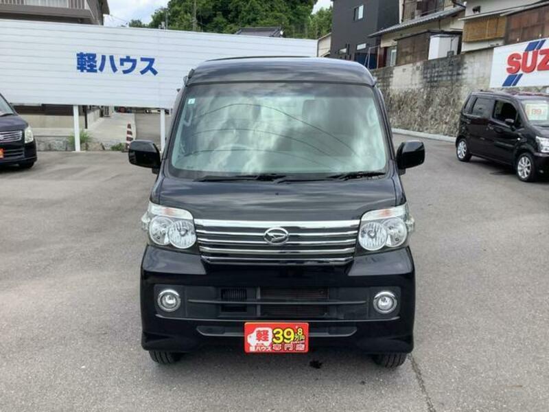 ATRAI WAGON