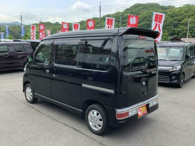ATRAI WAGON