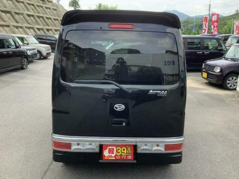 ATRAI WAGON