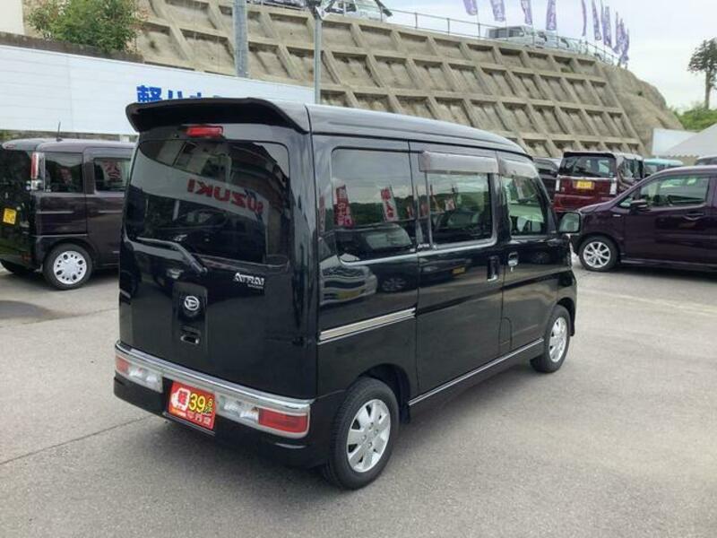 ATRAI WAGON