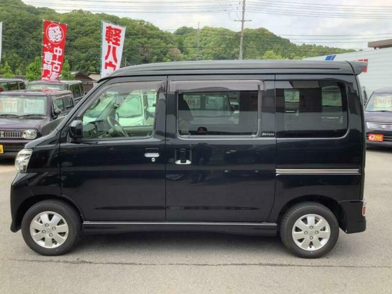 ATRAI WAGON
