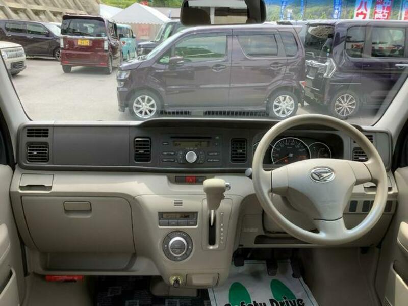 ATRAI WAGON
