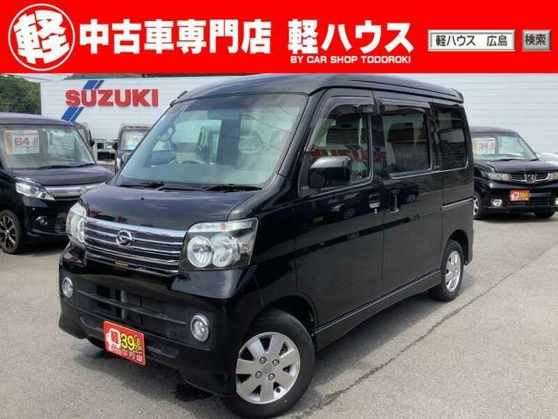 DAIHATSU ATRAI WAGON