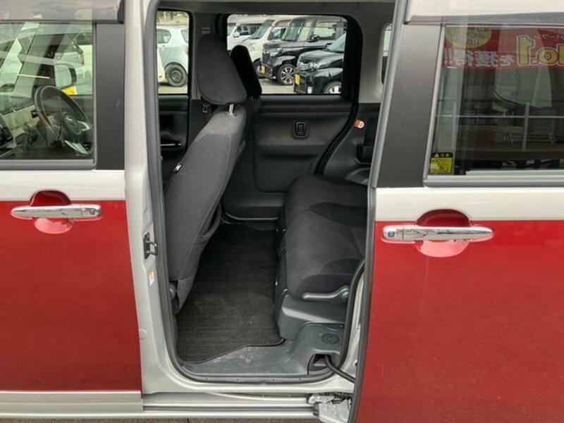 MOVE CANBUS