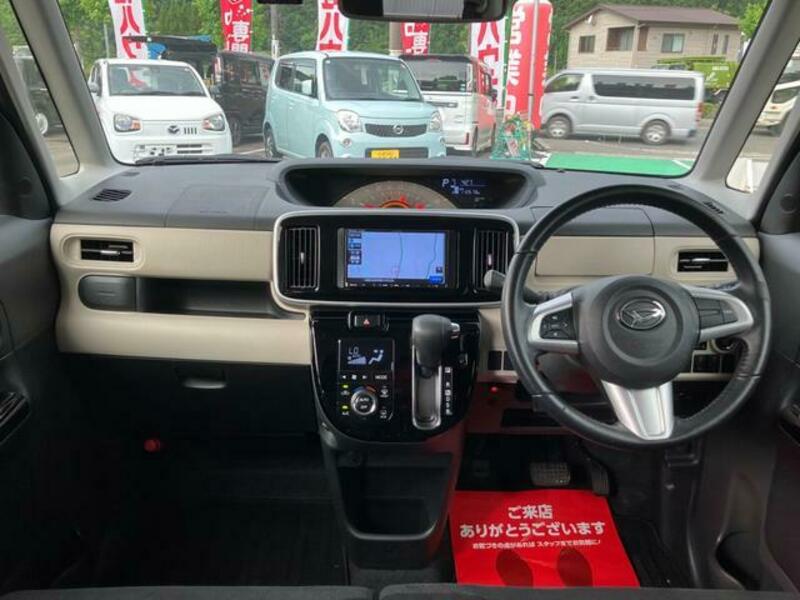 MOVE CANBUS