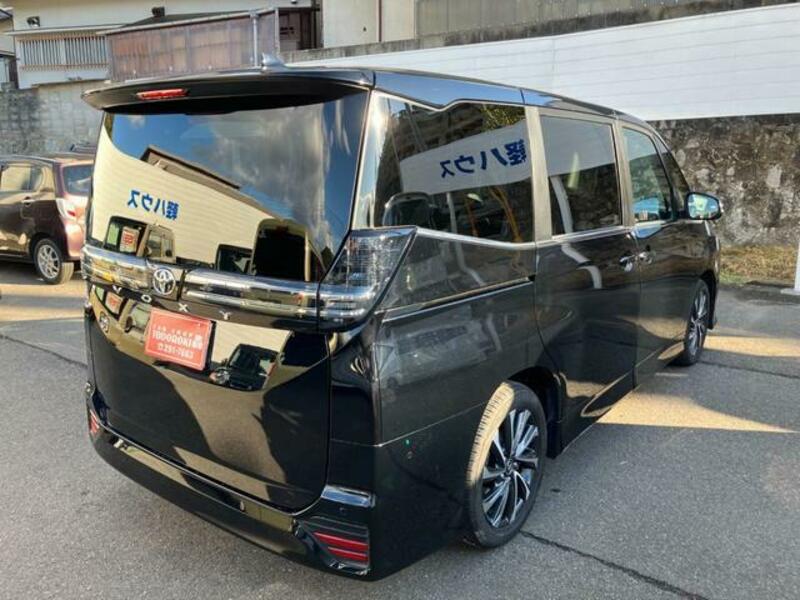 VOXY