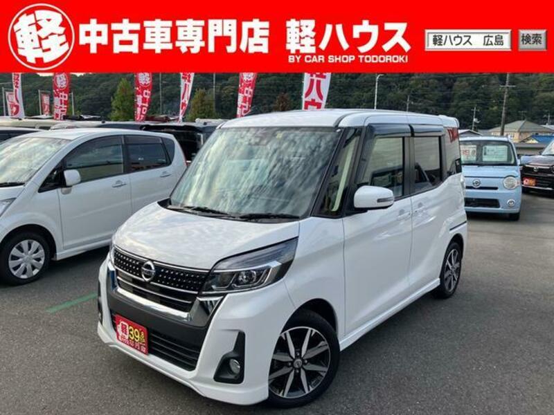 NISSAN DAYZ ROOX