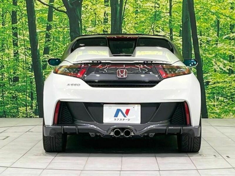 S660