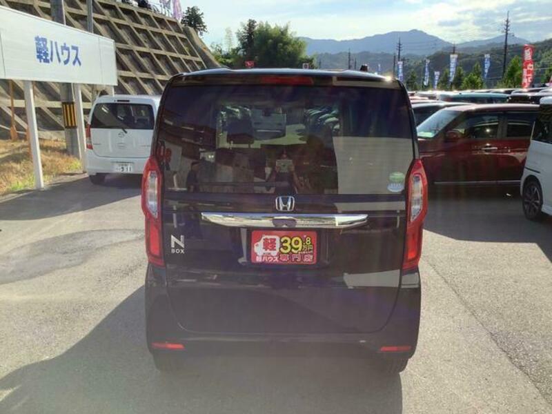 N BOX