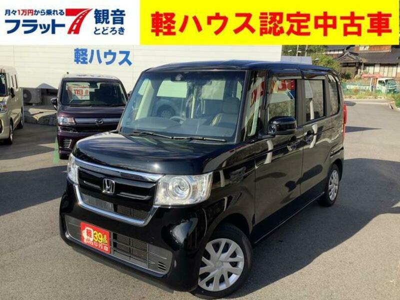 HONDA N BOX