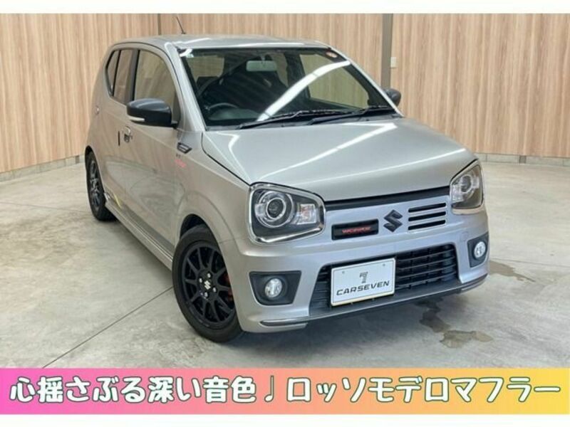SUZUKI ALTO WORKS