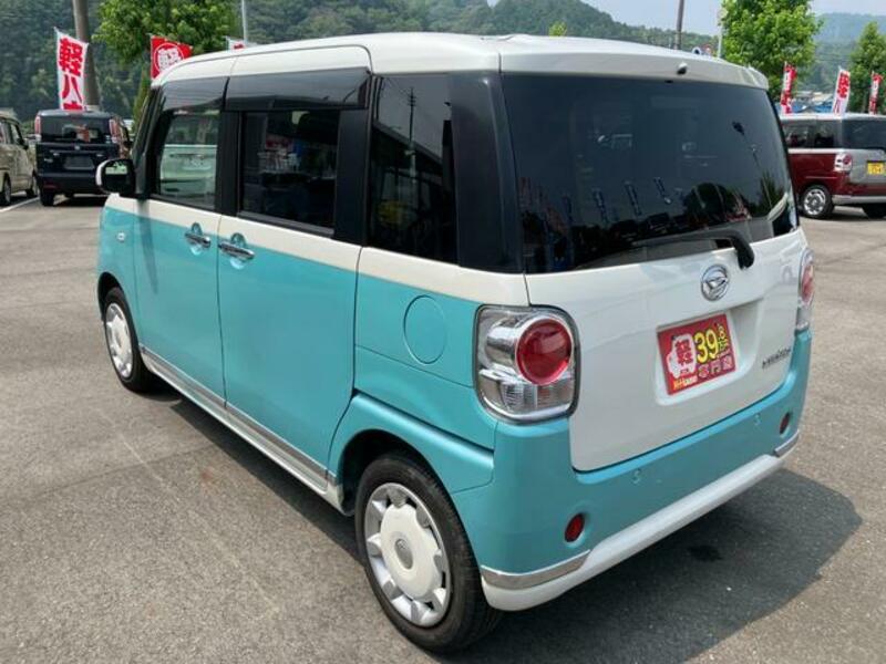 MOVE CANBUS