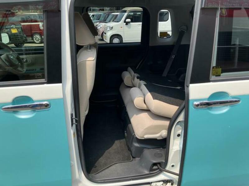 MOVE CANBUS