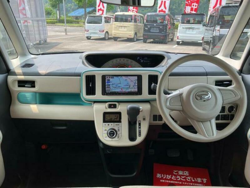 MOVE CANBUS