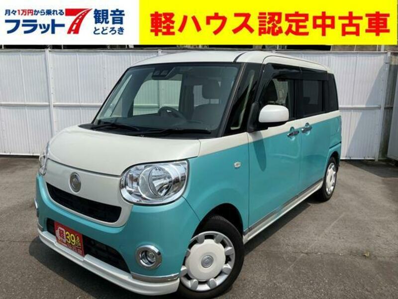 DAIHATSU MOVE CANBUS