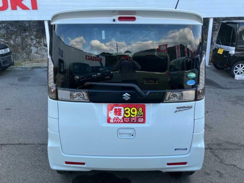 SPACIA CUSTOM