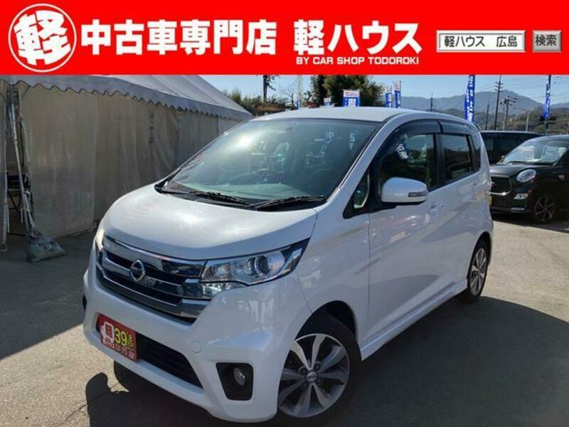 NISSAN DAYZ