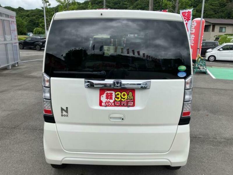 N BOX