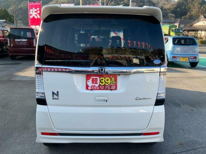 N BOX