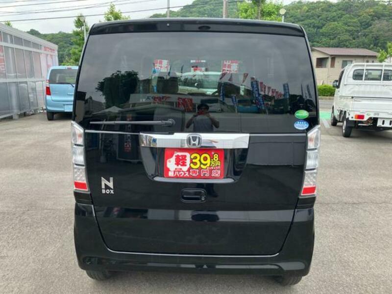 N BOX