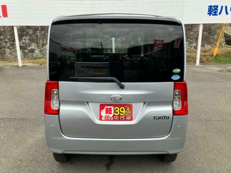 TANTO
