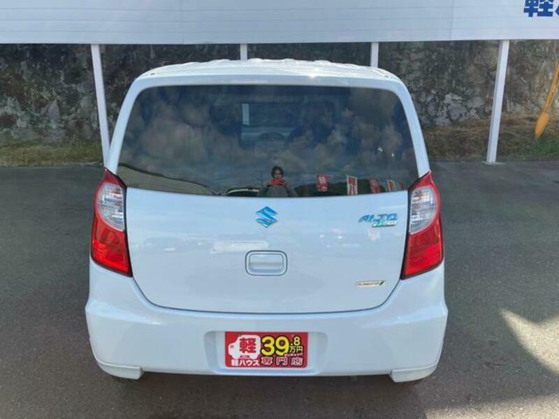 ALTO ECO