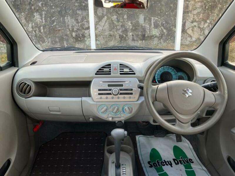 ALTO ECO