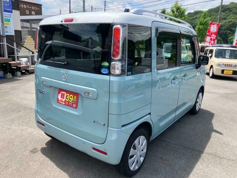 FLAIR WAGON