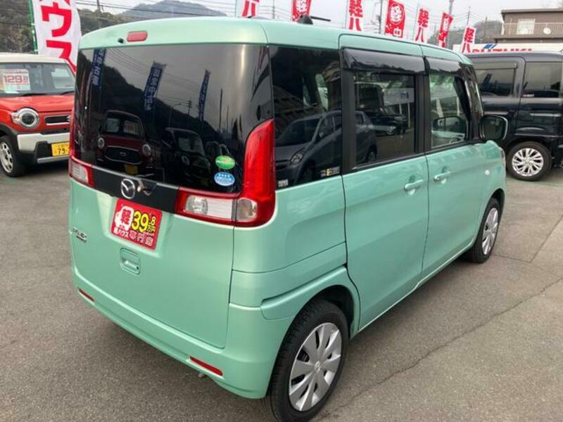 FLAIR WAGON
