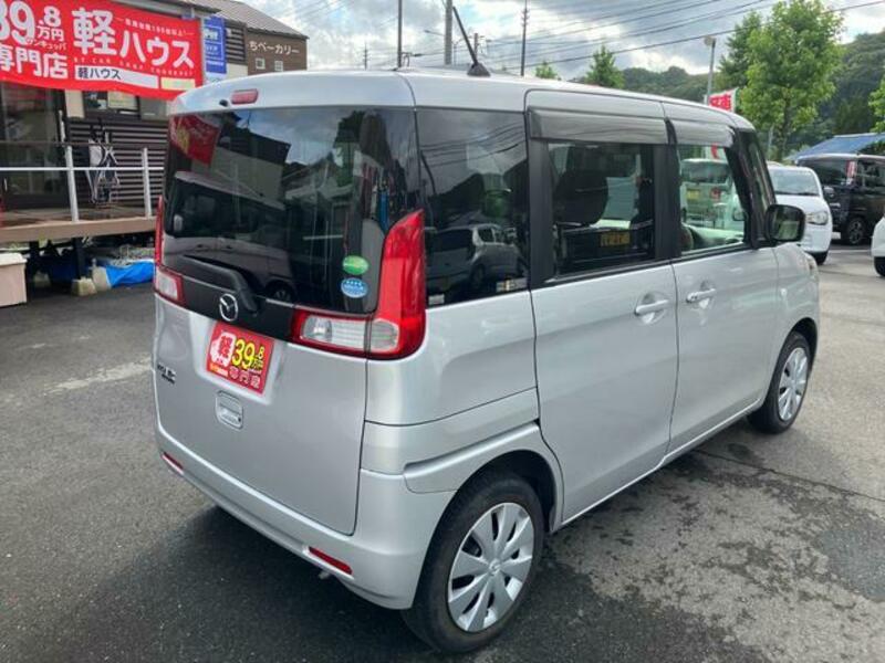 FLAIR WAGON