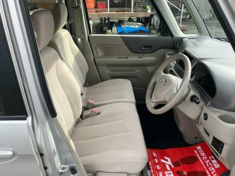 FLAIR WAGON