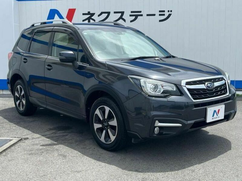 FORESTER