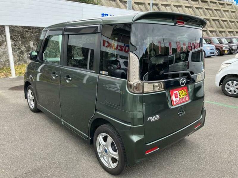 FLAIR WAGON