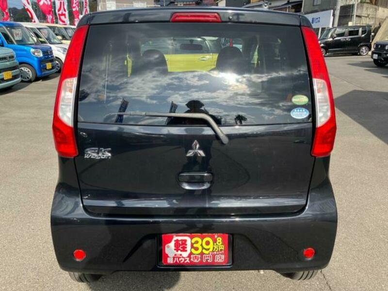EK WAGON