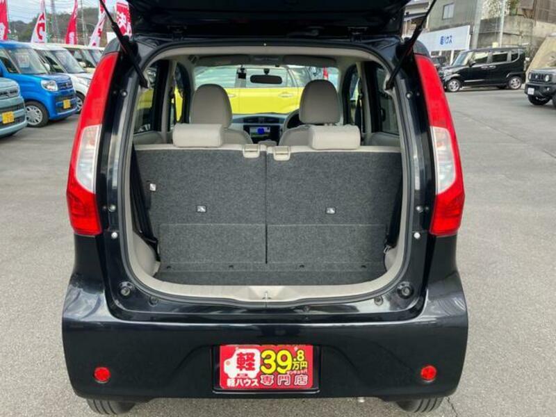 EK WAGON