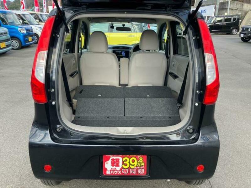 EK WAGON