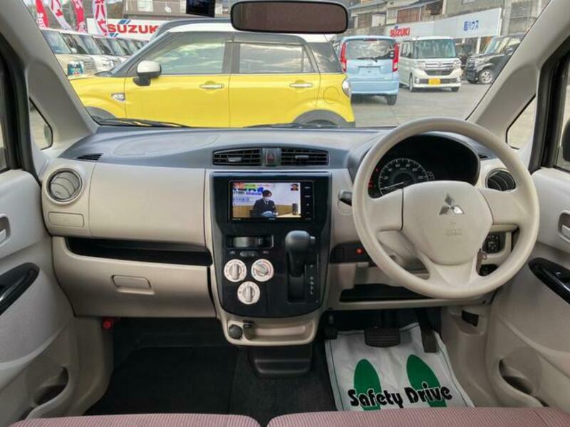 EK WAGON