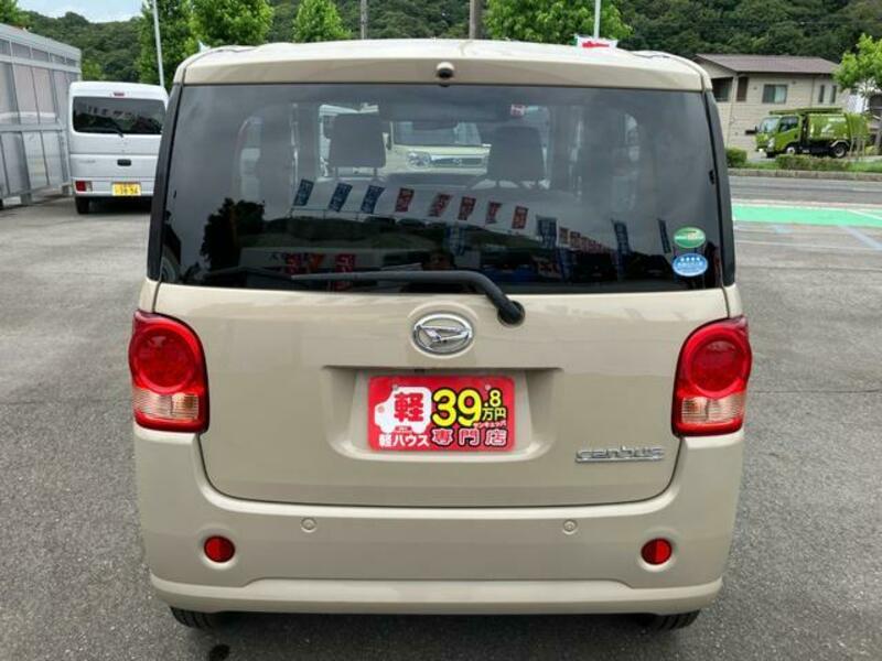 MOVE CANBUS