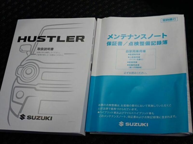 HUSTLER