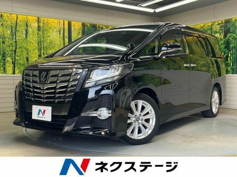 ALPHARD-0