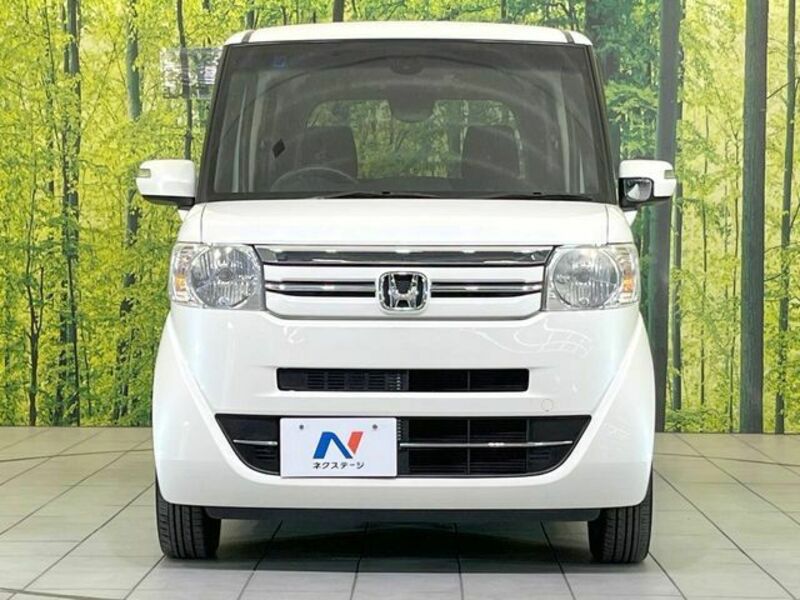 N BOX