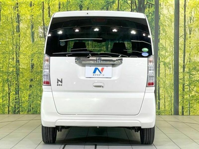 N BOX