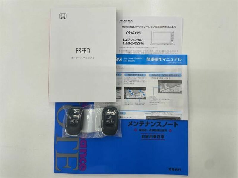 FREED