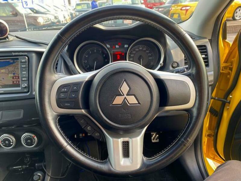 LANCER
