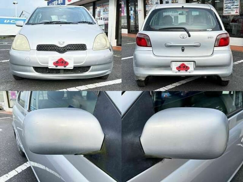 VITZ