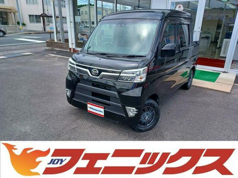 DAIHATSU HIJET CARGO